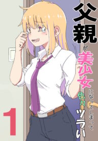 Cover 71840