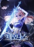Cover 71842