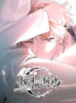 Cover 71852