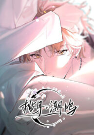 Cover 71852