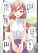 Cover 71862