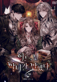 Cover 71867