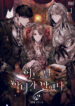 Cover 71867