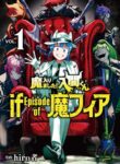 Cover 71873