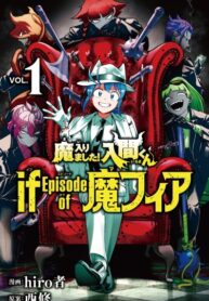 Cover 71873