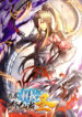 Cover 71889