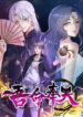 Cover 71897