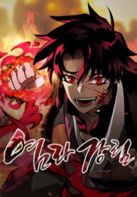 Cover 71901