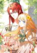 Cover 71905