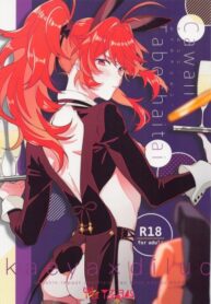 Cover 71915