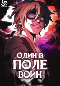 Cover 71990