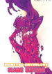Cover 71998
