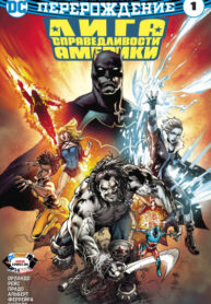 Cover 72008