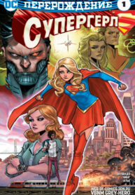 Cover 72010