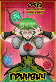 Cover 72020
