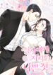 Cover 72040