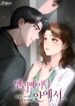 Cover 72054