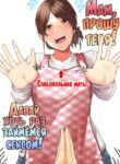 Cover 72058