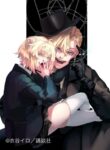 Cover 72084
