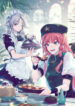 Cover 72116