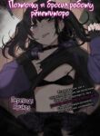 Cover 72123