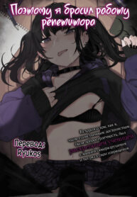 Cover 72123
