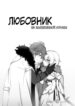 Cover 72129
