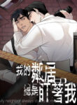 Cover 72135