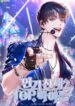 Cover 72139