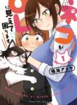 Cover 72147