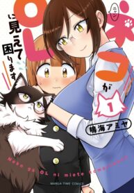 Cover 72147