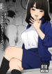 Cover 72163