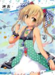 Cover 72220