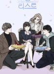 Cover 72226