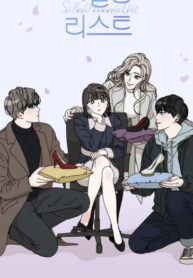 Cover 72226