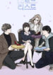 Cover 72226