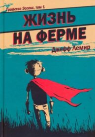 Cover 72228