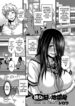 Cover 72238
