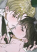 Cover 72250