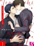 Cover 72252