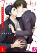 Cover 72252
