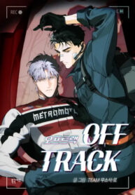 Cover 72254