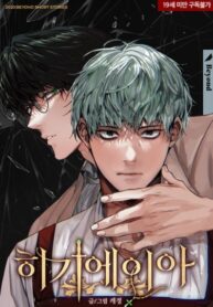 Cover 72256