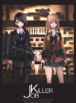 Cover 72262