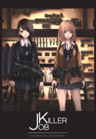Cover 72262