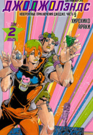 Cover 72264