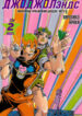 Cover 72264