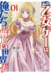 Cover 72270