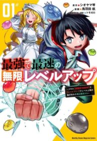 Cover 72272