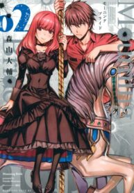 Cover 72274